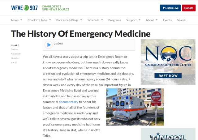 History of emergency medicine screenshot